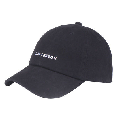 Hatphile Cat Person Soft Baseball Cap: Black - Pet Musings